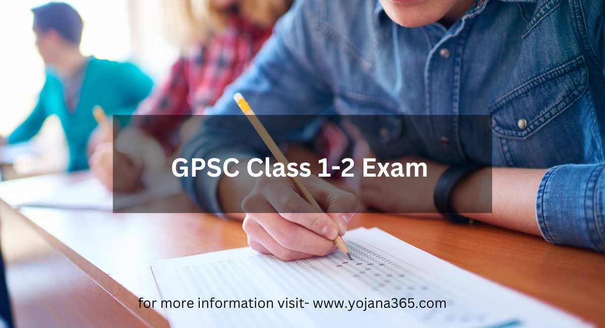 gpsc calendar 2023 with exam pic