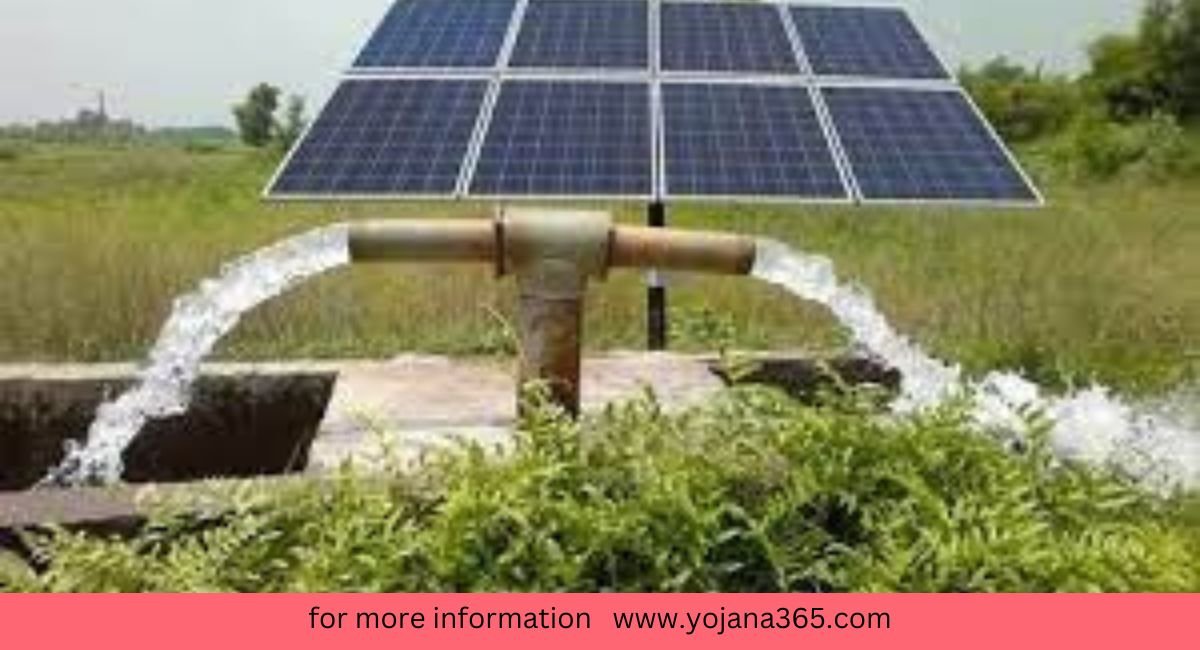 solor pump yojana