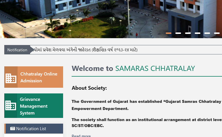 Samras Hostel