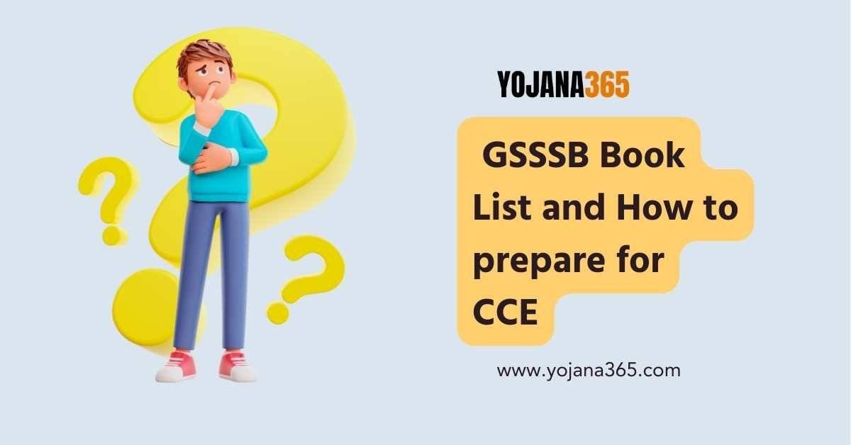 GSSSB Book feature image