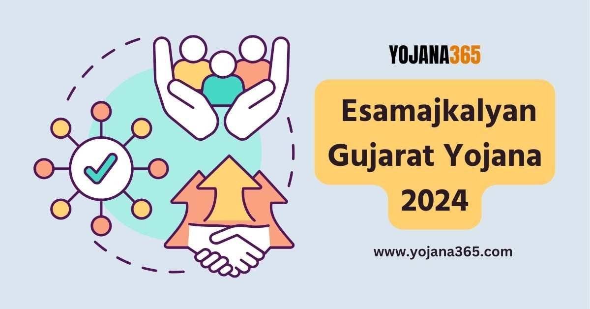 esamajkalyan gujarat