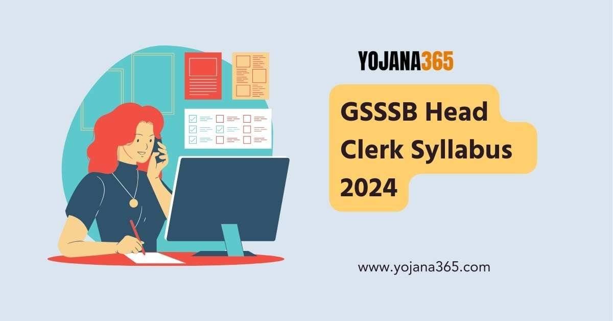 GSSSB Head Clerk Syllabus