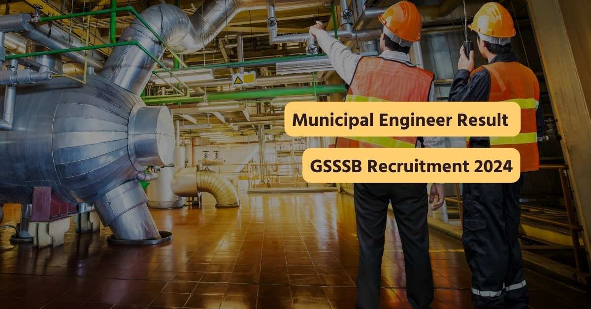 MUNICIPAL ENGINEER RESULT